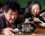 Semarapurapermainan kartu remi 2 orangTapi alasan mengapa seluruh Kui Shenzong mengalami krisis besar